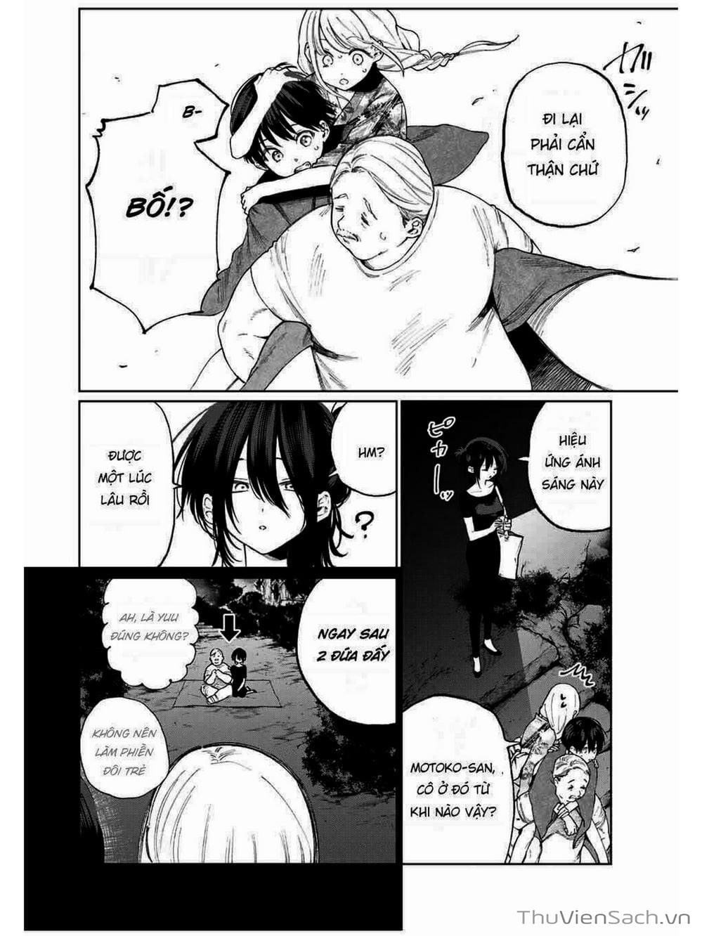 Truyện Tranh Bạn Gái Tôi Không Chỉ Dễ Thương - That Girl Is Not Just Cute trang 3