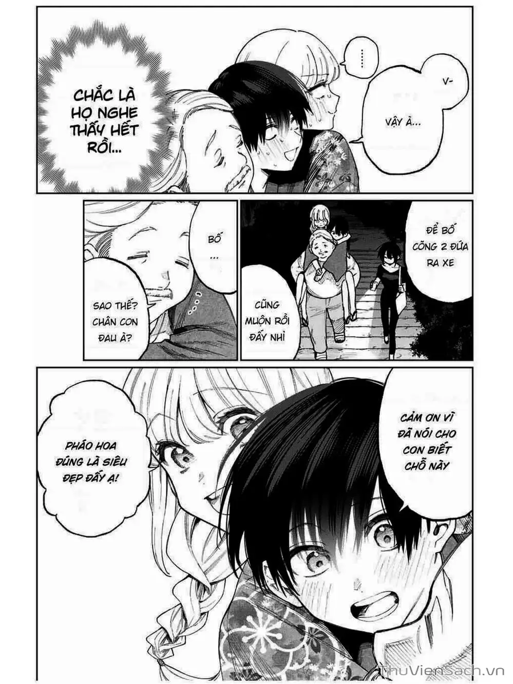 Truyện Tranh Bạn Gái Tôi Không Chỉ Dễ Thương - That Girl Is Not Just Cute trang 3
