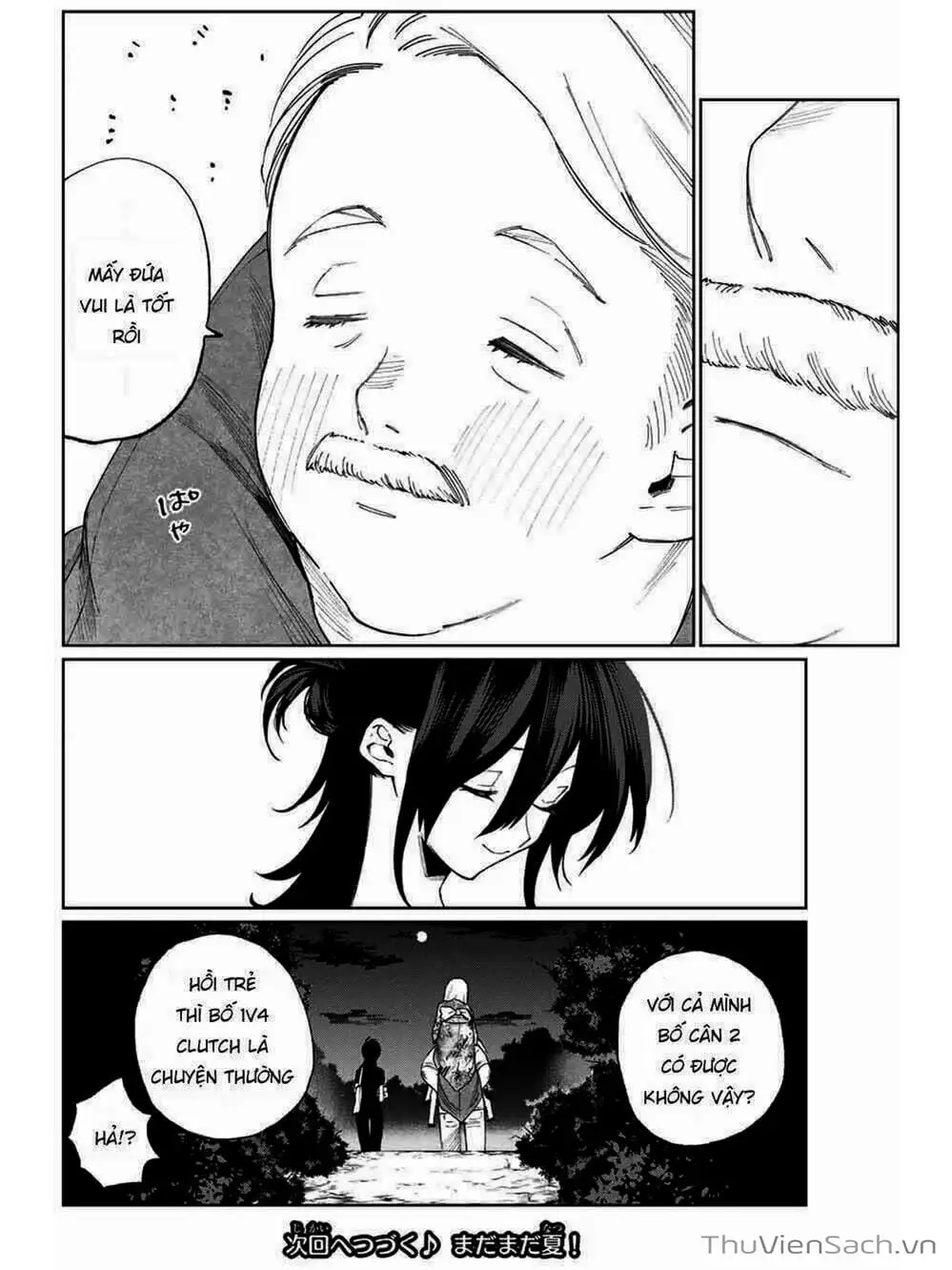 Truyện Tranh Bạn Gái Tôi Không Chỉ Dễ Thương - That Girl Is Not Just Cute trang 3