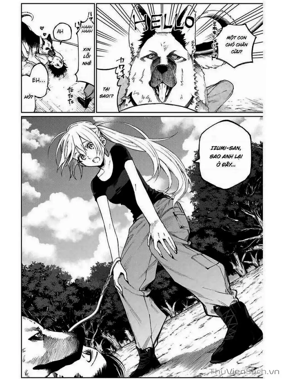 Truyện Tranh Bạn Gái Tôi Không Chỉ Dễ Thương - That Girl Is Not Just Cute trang 3