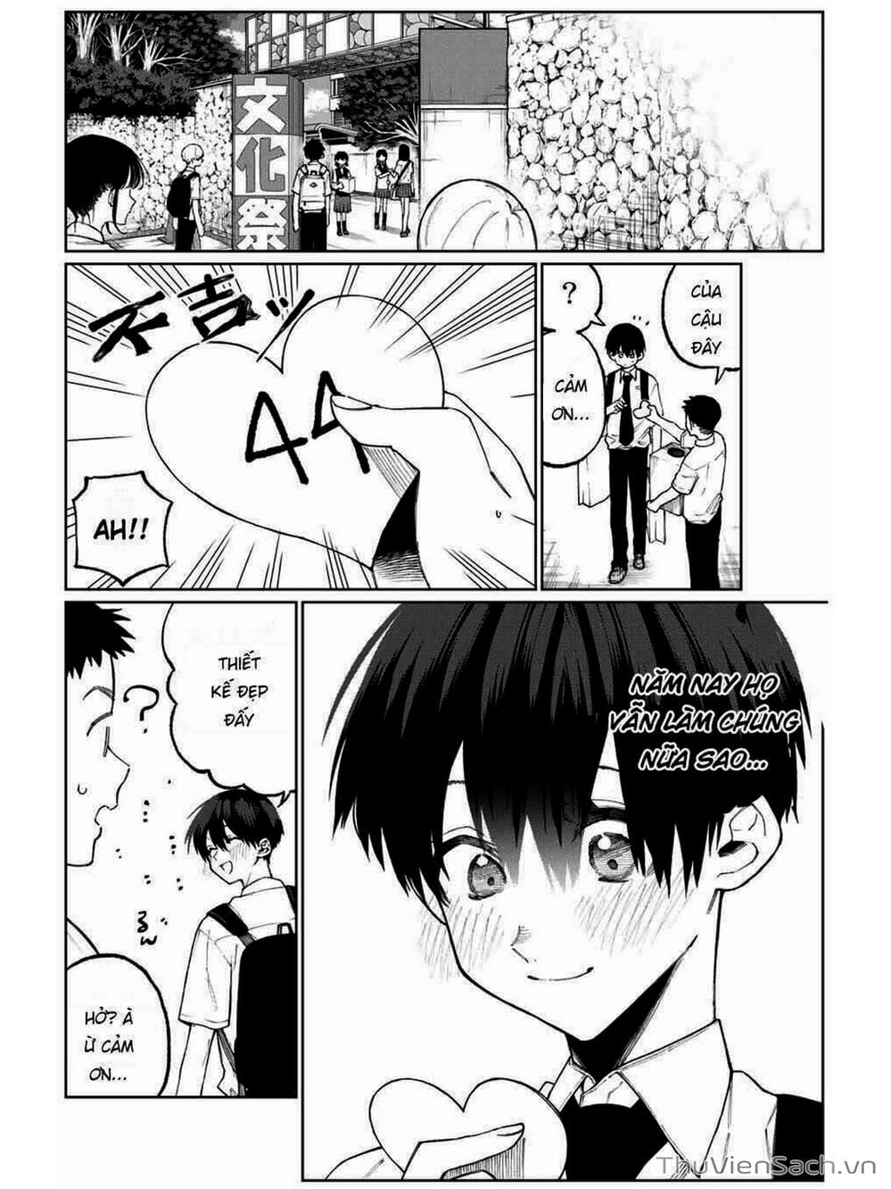 Truyện Tranh Bạn Gái Tôi Không Chỉ Dễ Thương - That Girl Is Not Just Cute trang 3