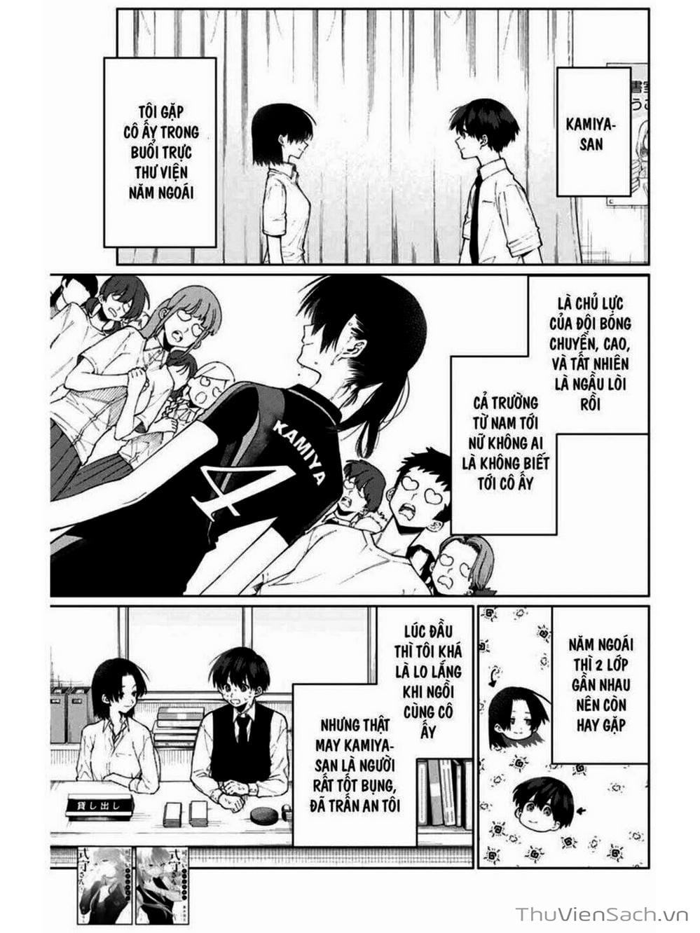 Truyện Tranh Bạn Gái Tôi Không Chỉ Dễ Thương - That Girl Is Not Just Cute trang 3