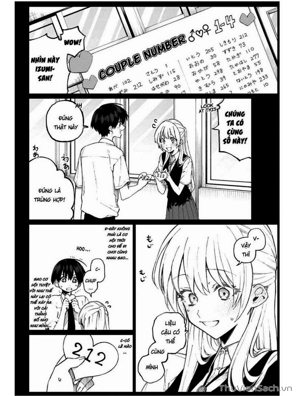 Truyện Tranh Bạn Gái Tôi Không Chỉ Dễ Thương - That Girl Is Not Just Cute trang 3