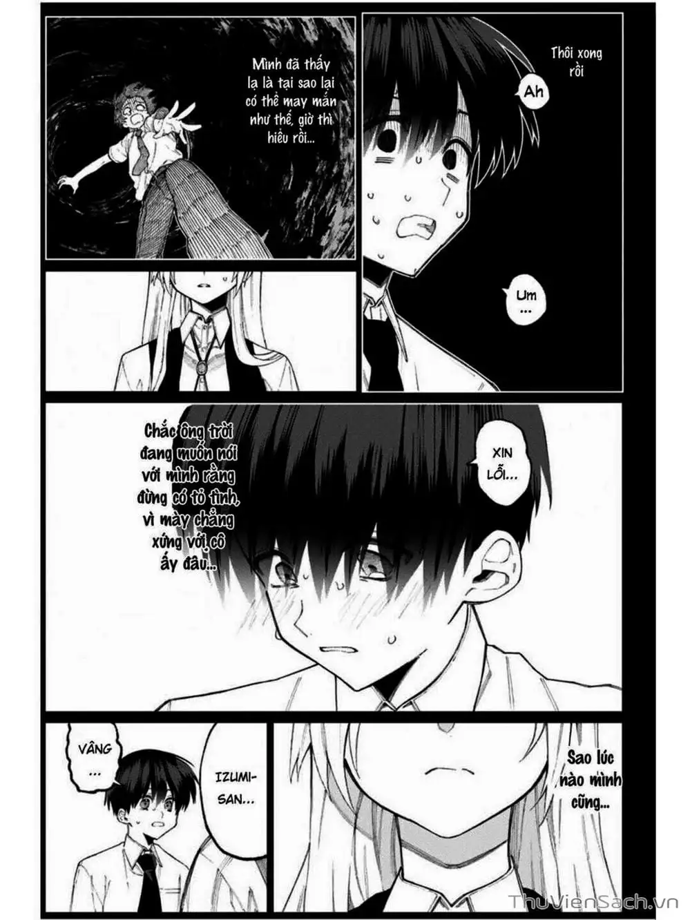 Truyện Tranh Bạn Gái Tôi Không Chỉ Dễ Thương - That Girl Is Not Just Cute trang 3