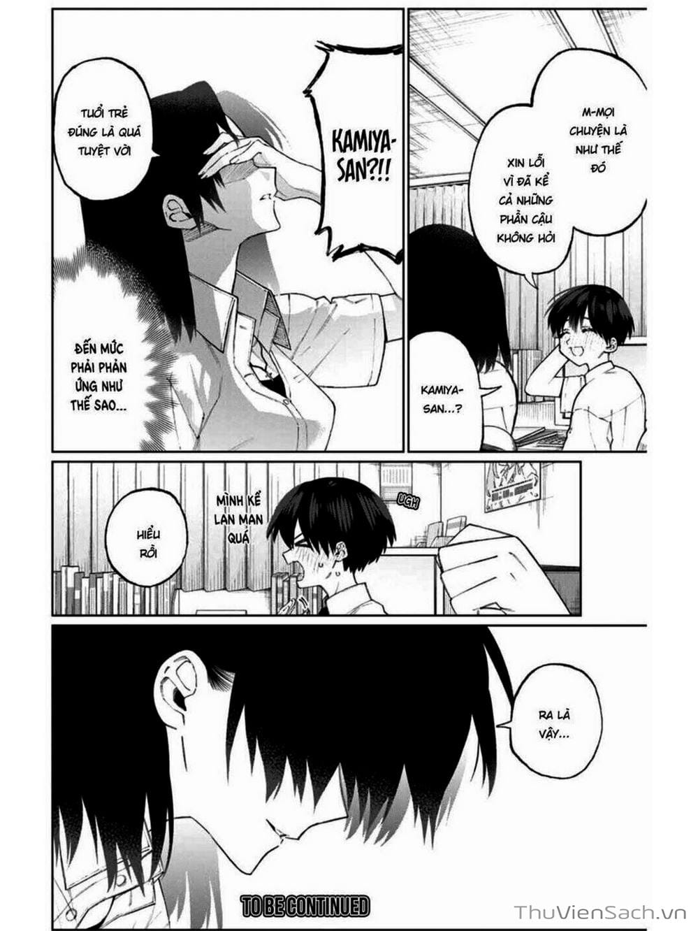 Truyện Tranh Bạn Gái Tôi Không Chỉ Dễ Thương - That Girl Is Not Just Cute trang 3