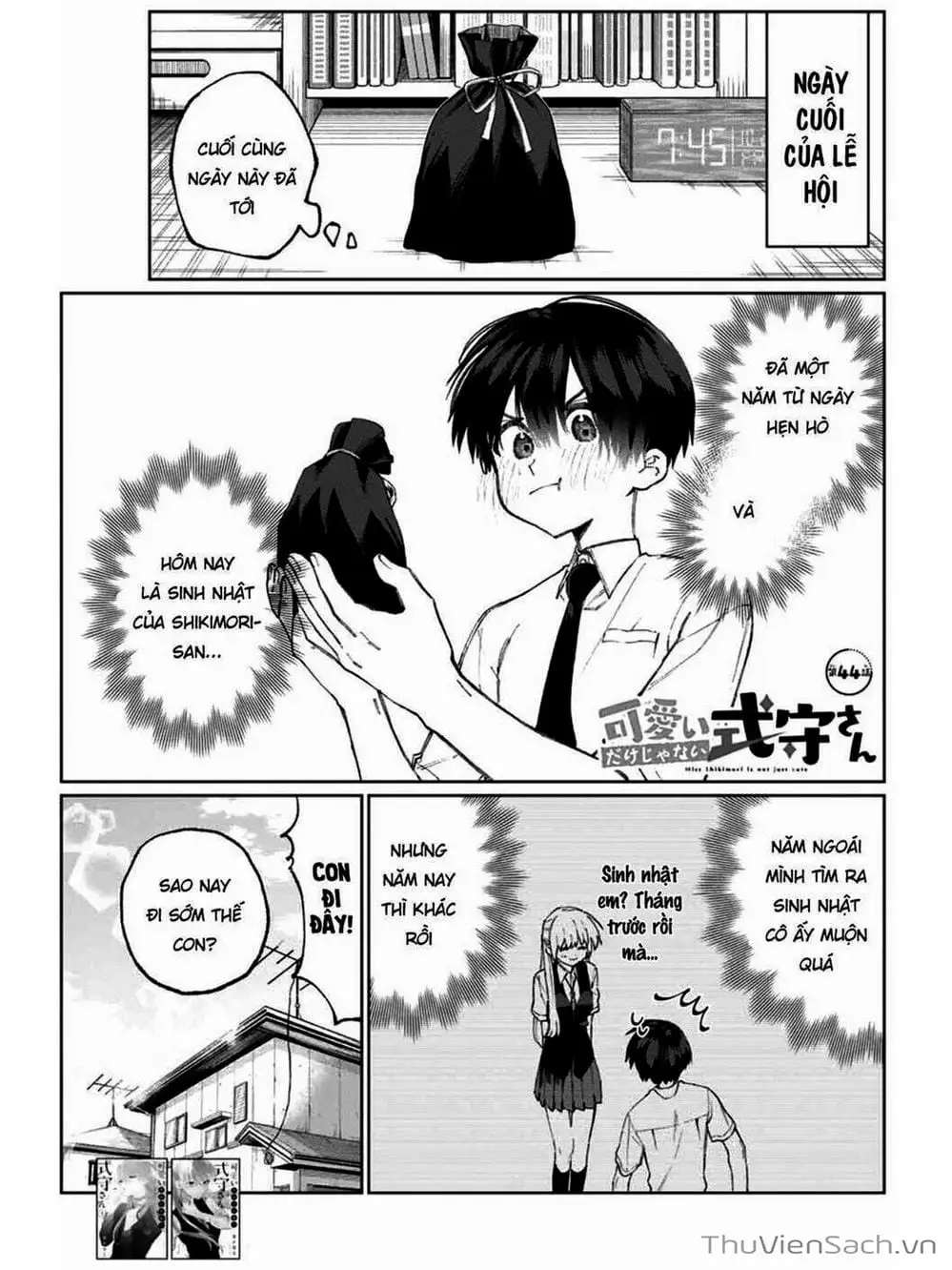 Truyện Tranh Bạn Gái Tôi Không Chỉ Dễ Thương - That Girl Is Not Just Cute trang 3