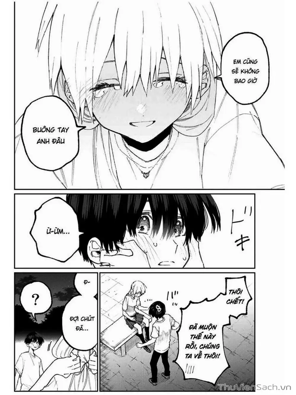 Truyện Tranh Bạn Gái Tôi Không Chỉ Dễ Thương - That Girl Is Not Just Cute trang 3