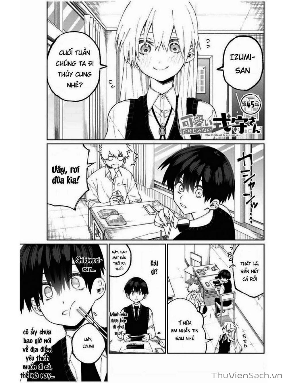 Truyện Tranh Bạn Gái Tôi Không Chỉ Dễ Thương - That Girl Is Not Just Cute trang 3