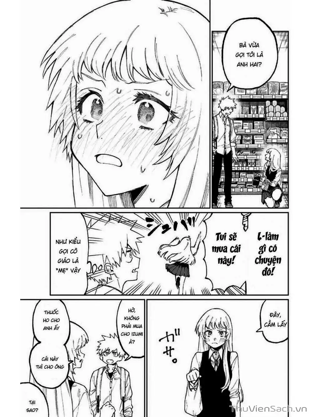 Truyện Tranh Bạn Gái Tôi Không Chỉ Dễ Thương - That Girl Is Not Just Cute trang 3