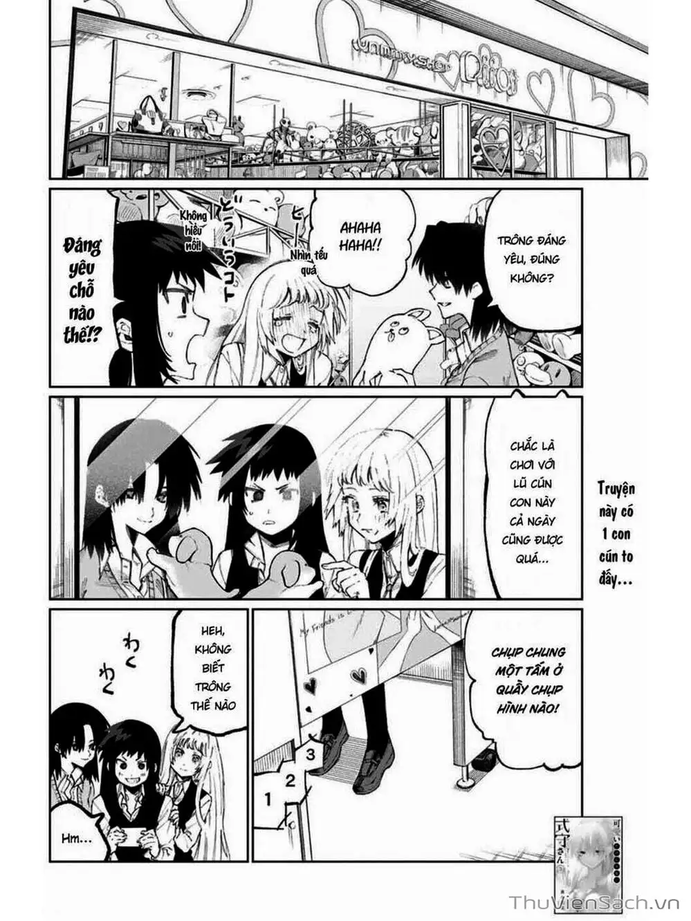 Truyện Tranh Bạn Gái Tôi Không Chỉ Dễ Thương - That Girl Is Not Just Cute trang 3