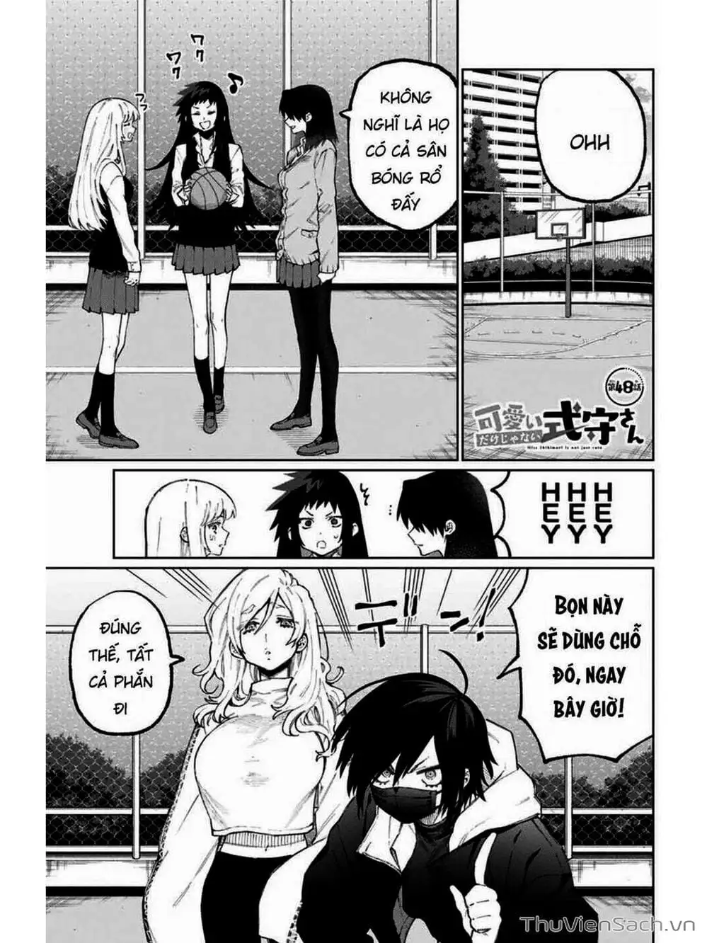 Truyện Tranh Bạn Gái Tôi Không Chỉ Dễ Thương - That Girl Is Not Just Cute trang 3