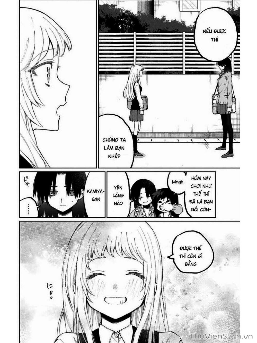 Truyện Tranh Bạn Gái Tôi Không Chỉ Dễ Thương - That Girl Is Not Just Cute trang 3