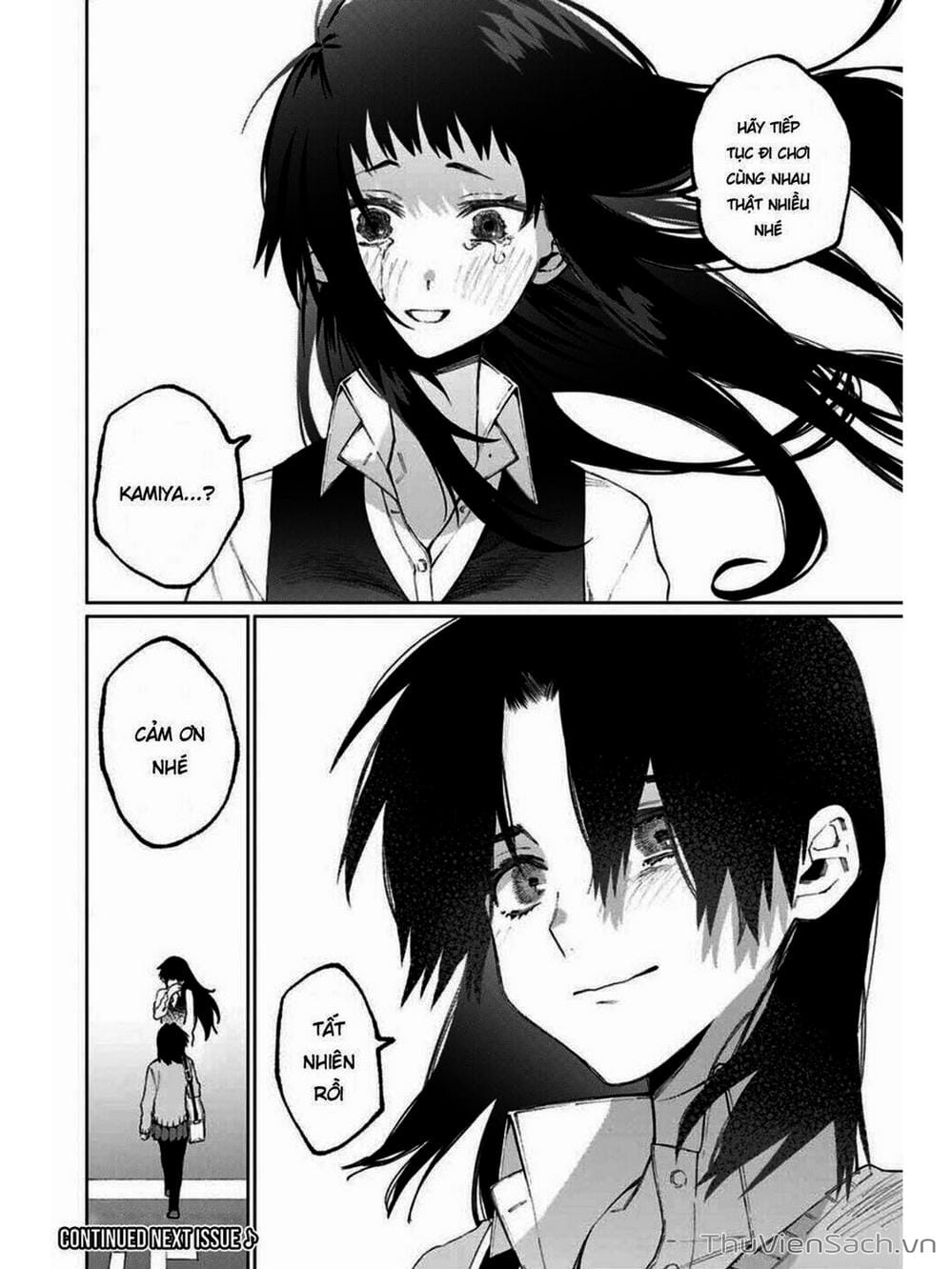 Truyện Tranh Bạn Gái Tôi Không Chỉ Dễ Thương - That Girl Is Not Just Cute trang 3