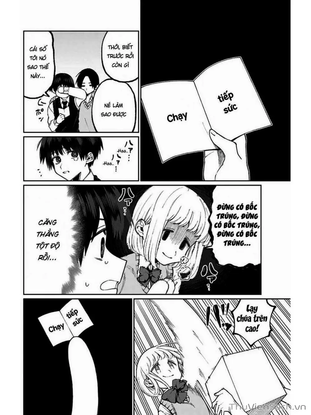 Truyện Tranh Bạn Gái Tôi Không Chỉ Dễ Thương - That Girl Is Not Just Cute trang 3