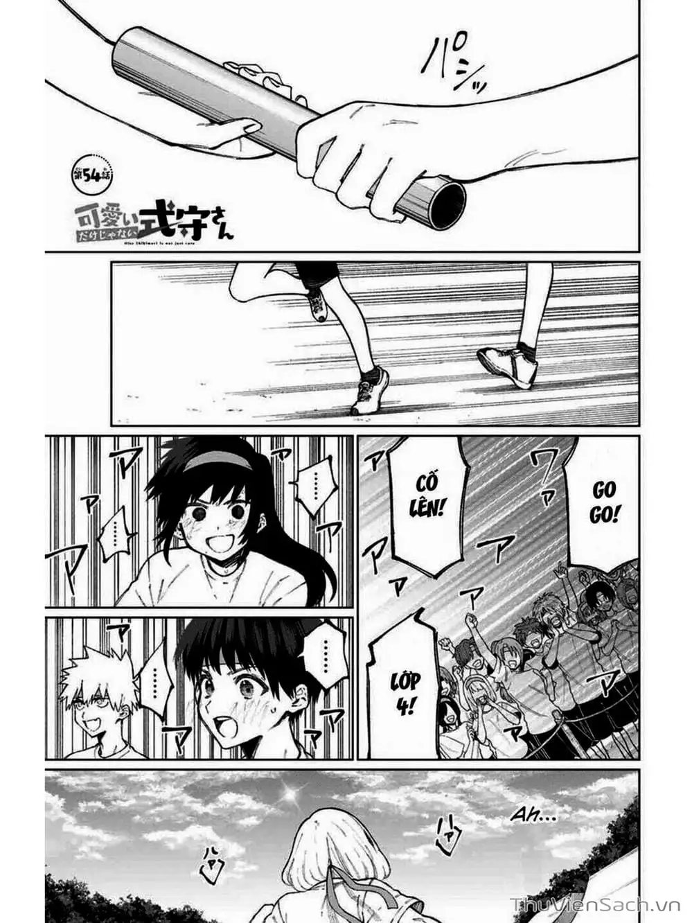 Truyện Tranh Bạn Gái Tôi Không Chỉ Dễ Thương - That Girl Is Not Just Cute trang 3