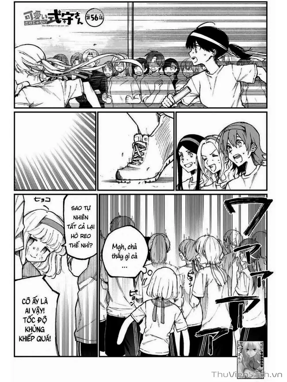 Truyện Tranh Bạn Gái Tôi Không Chỉ Dễ Thương - That Girl Is Not Just Cute trang 3