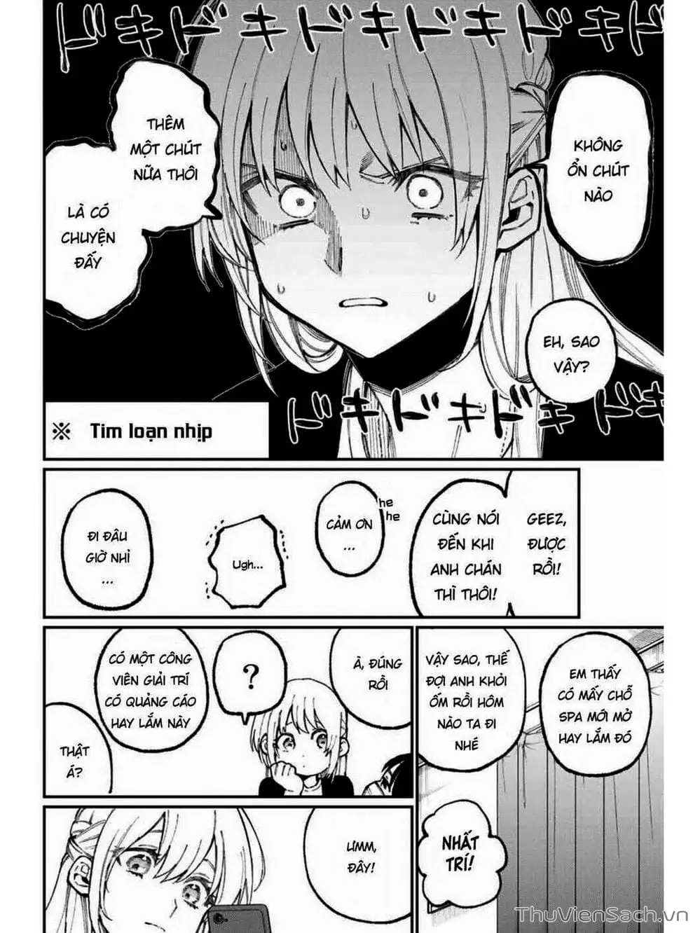 Truyện Tranh Bạn Gái Tôi Không Chỉ Dễ Thương - That Girl Is Not Just Cute trang 3