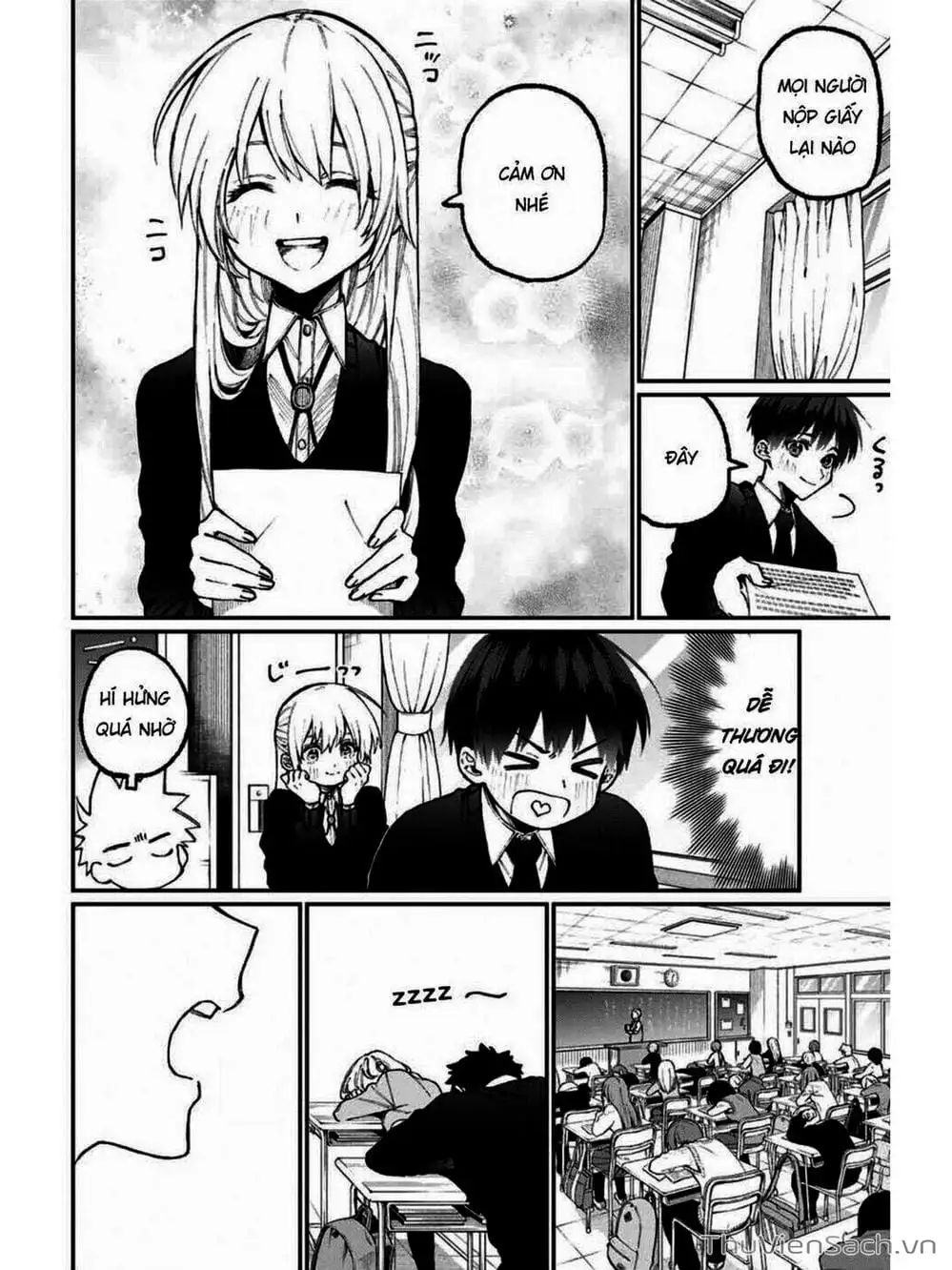 Truyện Tranh Bạn Gái Tôi Không Chỉ Dễ Thương - That Girl Is Not Just Cute trang 3