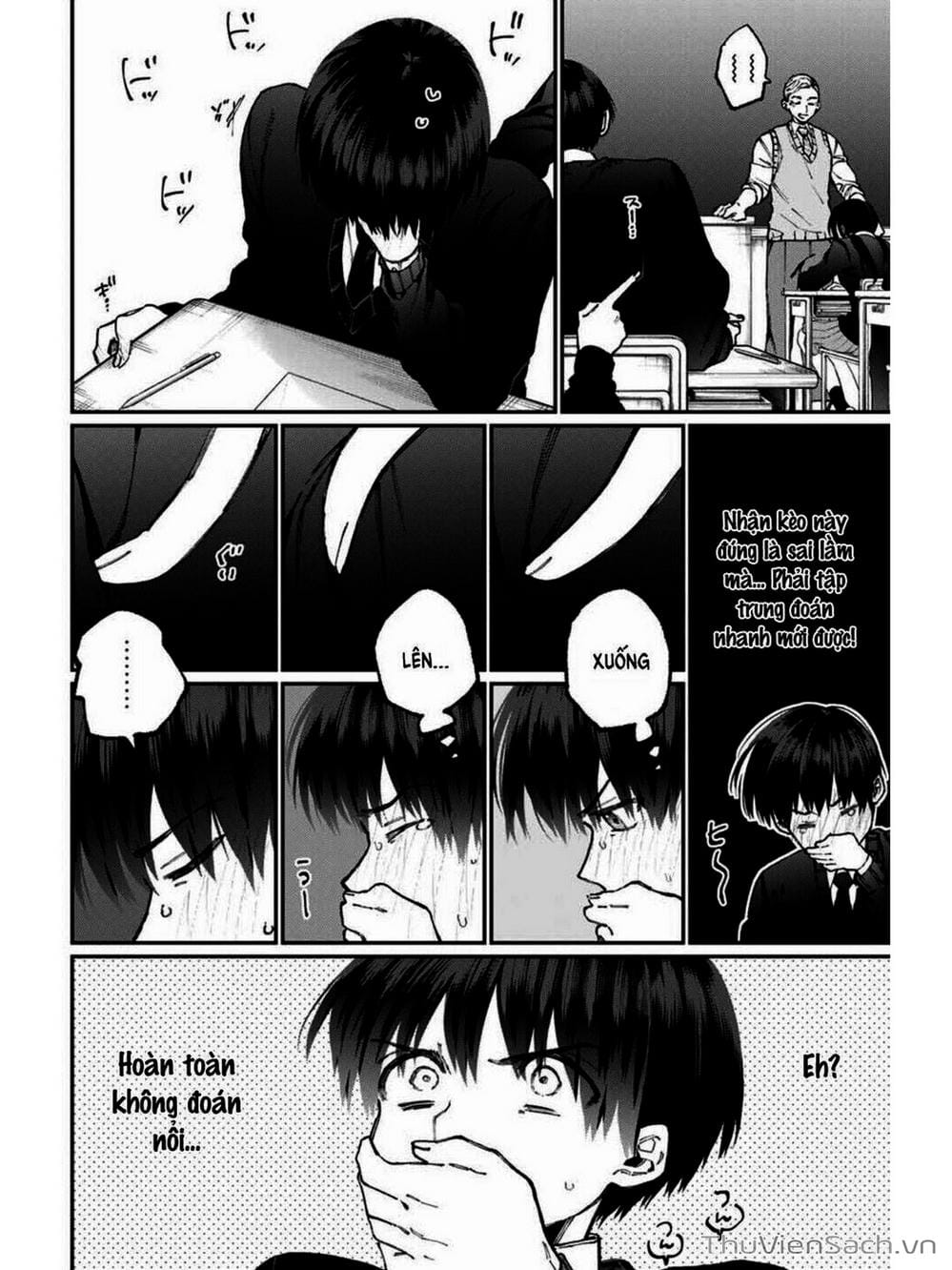 Truyện Tranh Bạn Gái Tôi Không Chỉ Dễ Thương - That Girl Is Not Just Cute trang 3