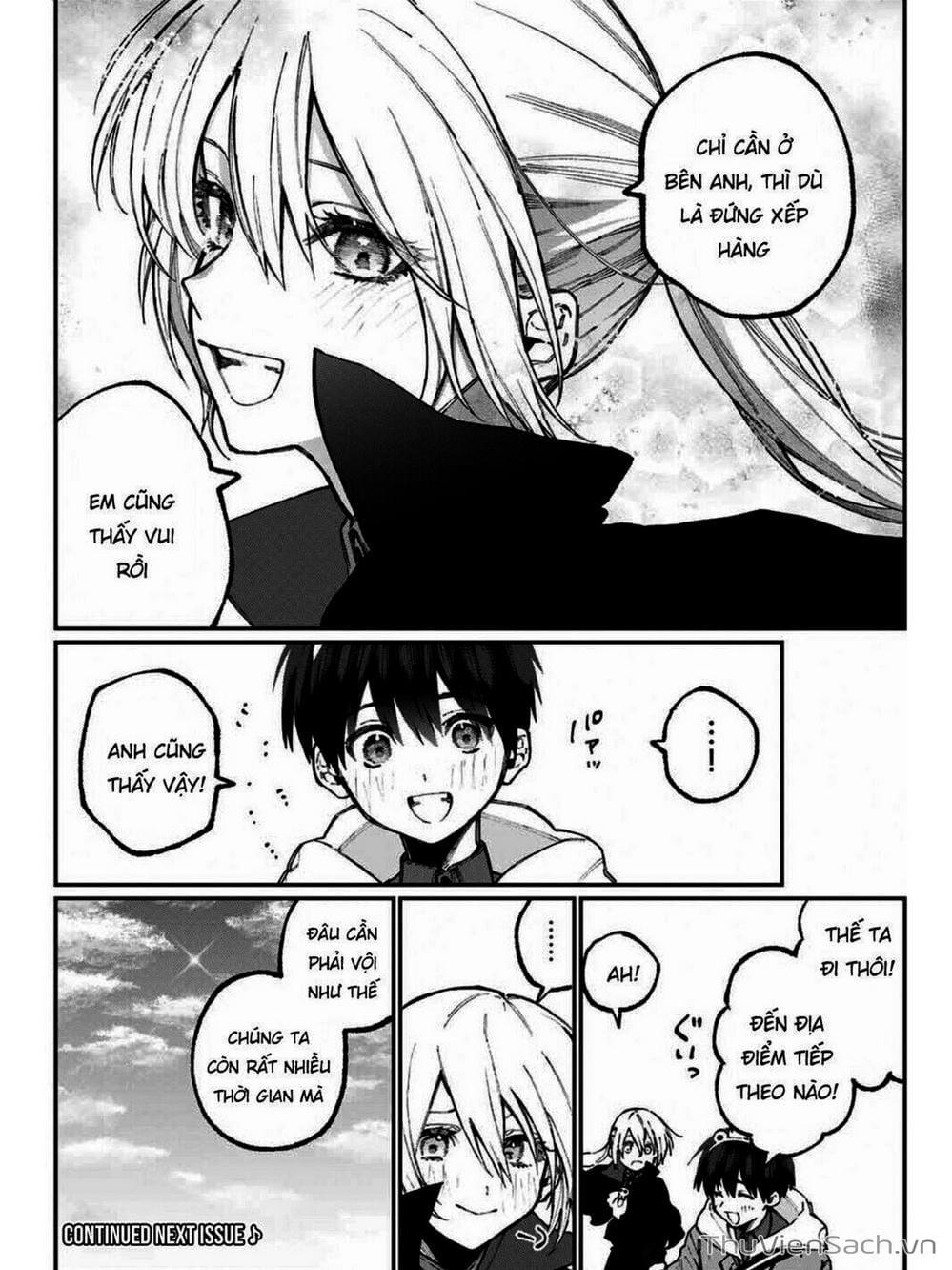 Truyện Tranh Bạn Gái Tôi Không Chỉ Dễ Thương - That Girl Is Not Just Cute trang 3