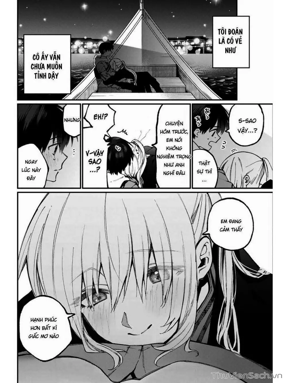 Truyện Tranh Bạn Gái Tôi Không Chỉ Dễ Thương - That Girl Is Not Just Cute trang 3