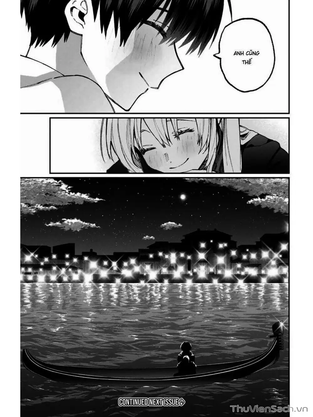 Truyện Tranh Bạn Gái Tôi Không Chỉ Dễ Thương - That Girl Is Not Just Cute trang 3