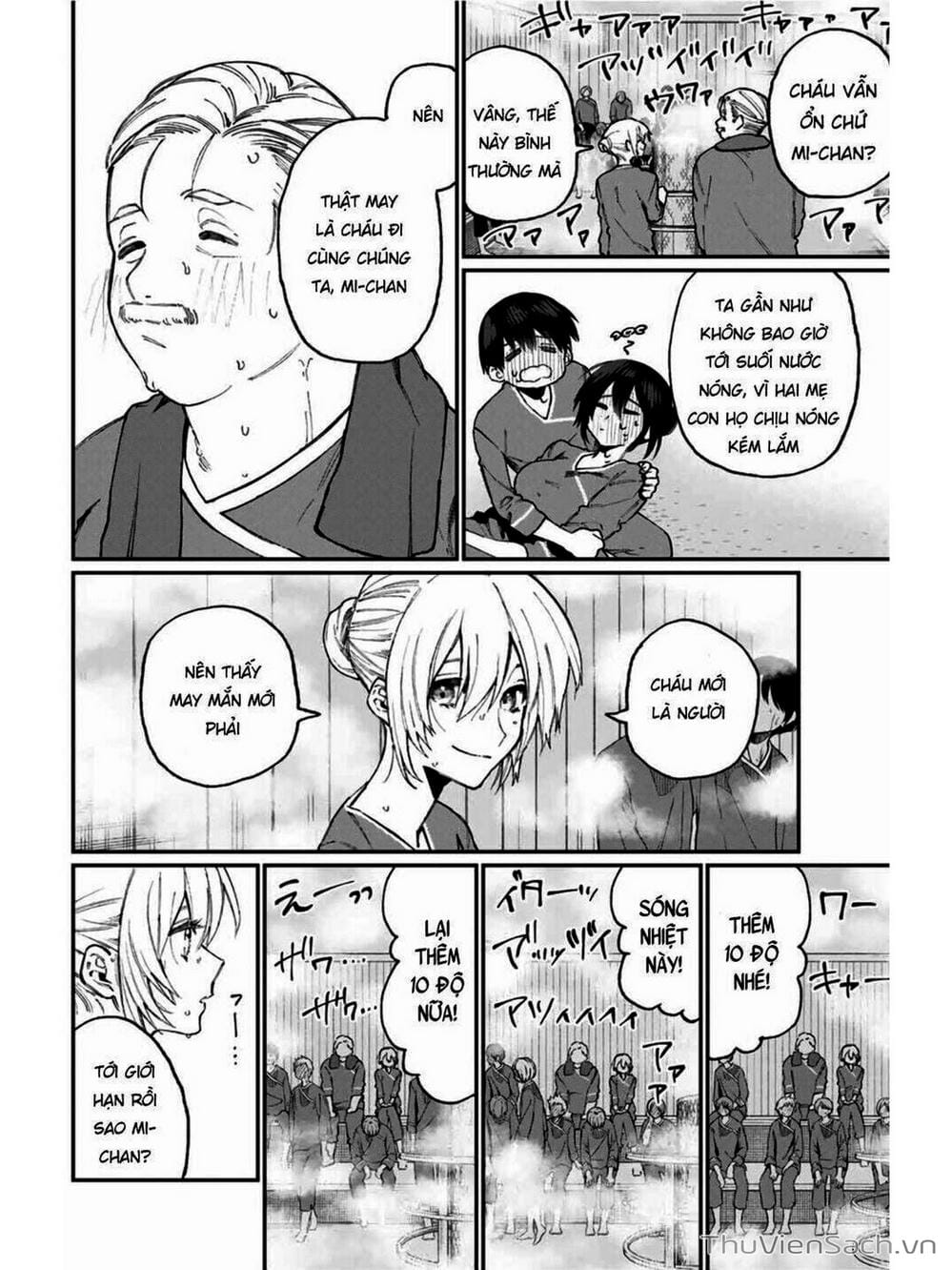 Truyện Tranh Bạn Gái Tôi Không Chỉ Dễ Thương - That Girl Is Not Just Cute trang 3