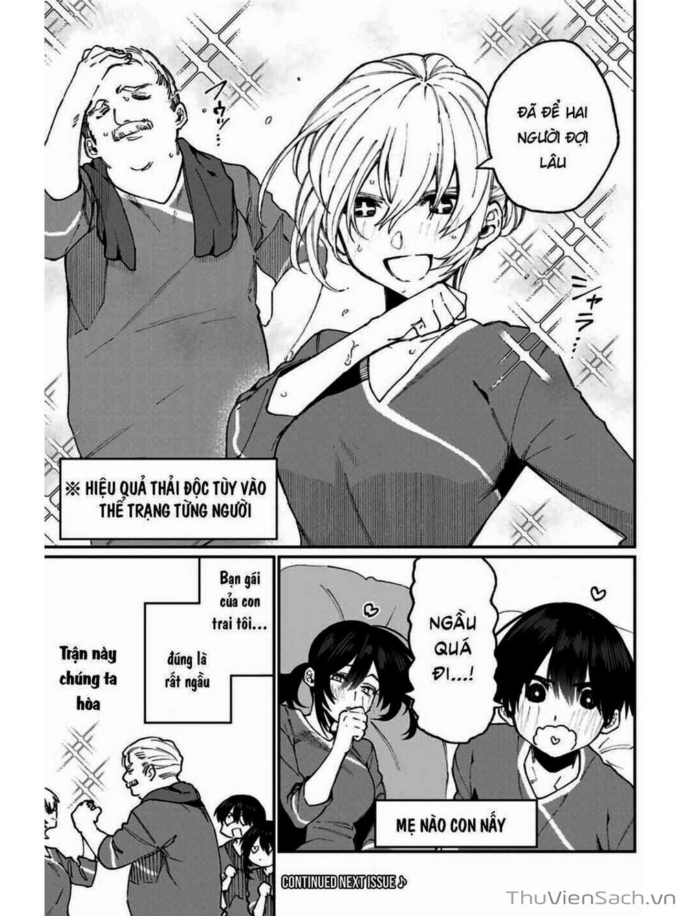 Truyện Tranh Bạn Gái Tôi Không Chỉ Dễ Thương - That Girl Is Not Just Cute trang 3