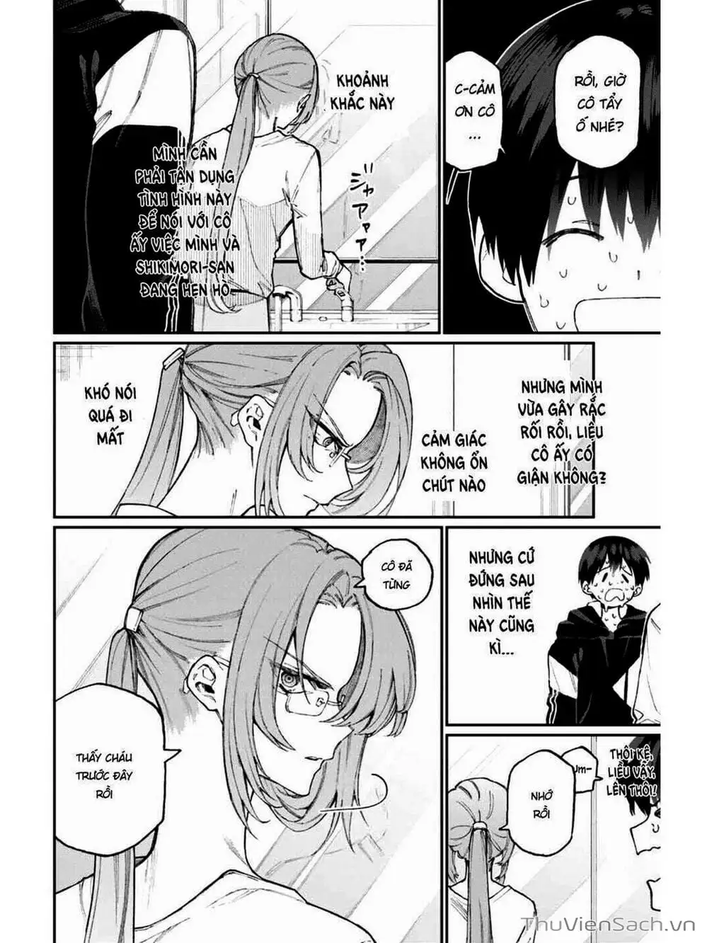 Truyện Tranh Bạn Gái Tôi Không Chỉ Dễ Thương - That Girl Is Not Just Cute trang 3