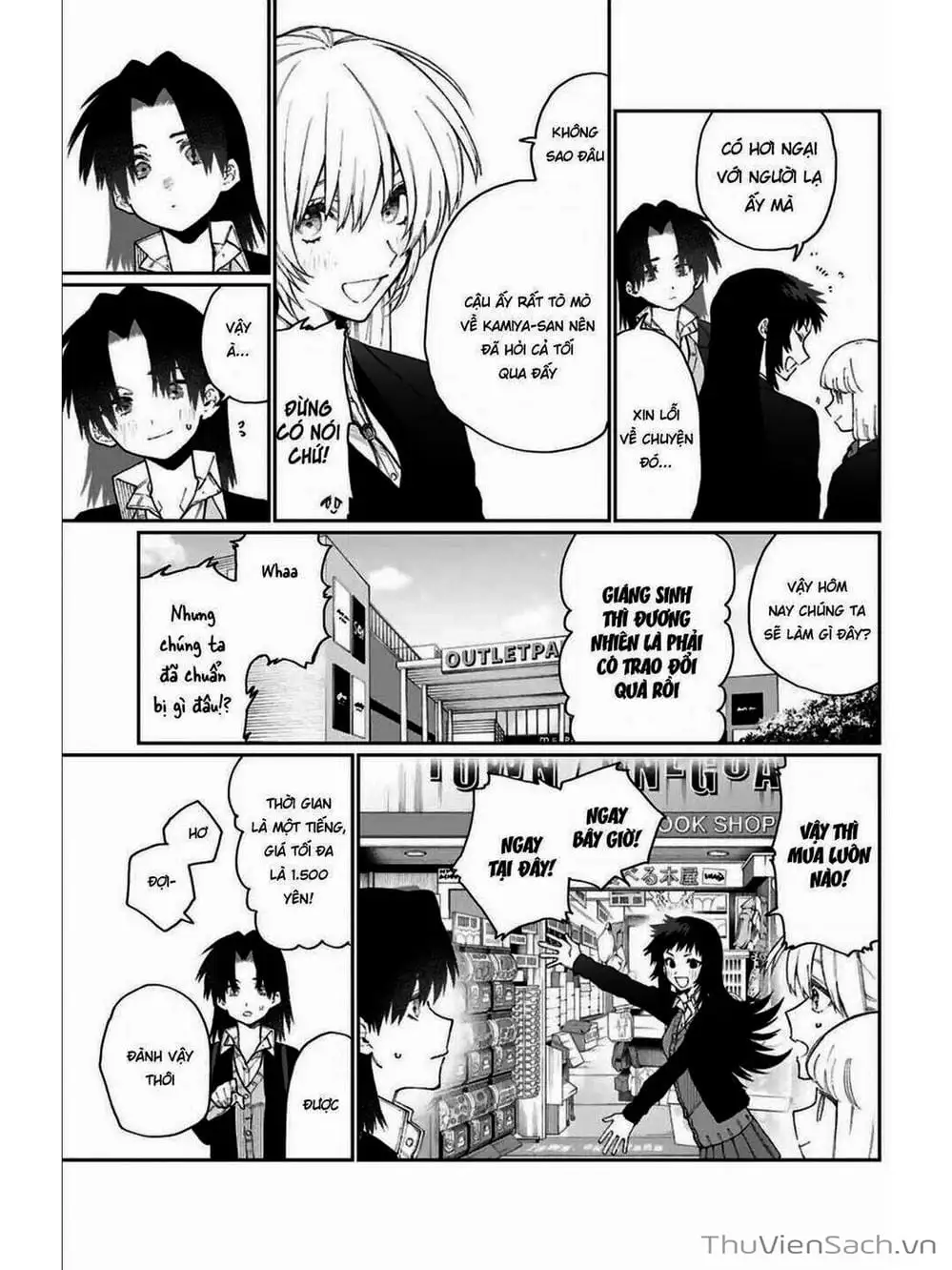 Truyện Tranh Bạn Gái Tôi Không Chỉ Dễ Thương - That Girl Is Not Just Cute trang 3