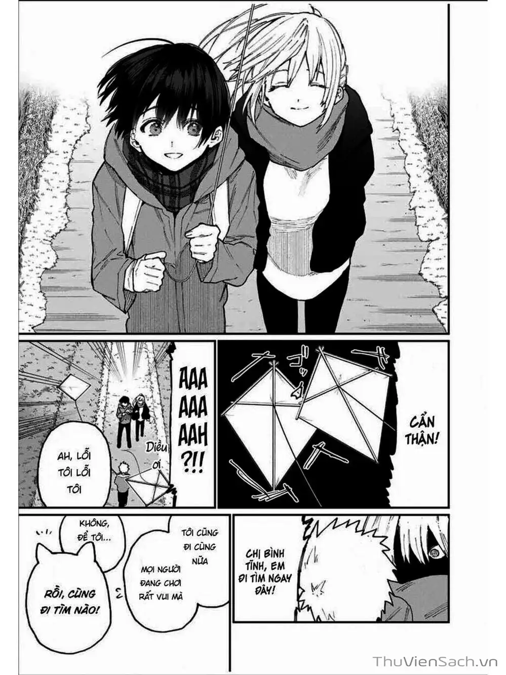 Truyện Tranh Bạn Gái Tôi Không Chỉ Dễ Thương - That Girl Is Not Just Cute trang 3