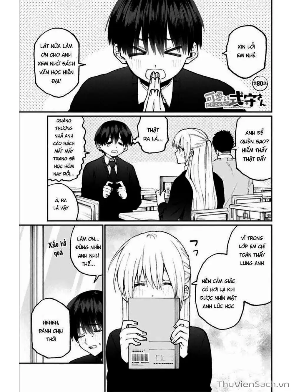 Truyện Tranh Bạn Gái Tôi Không Chỉ Dễ Thương - That Girl Is Not Just Cute trang 3