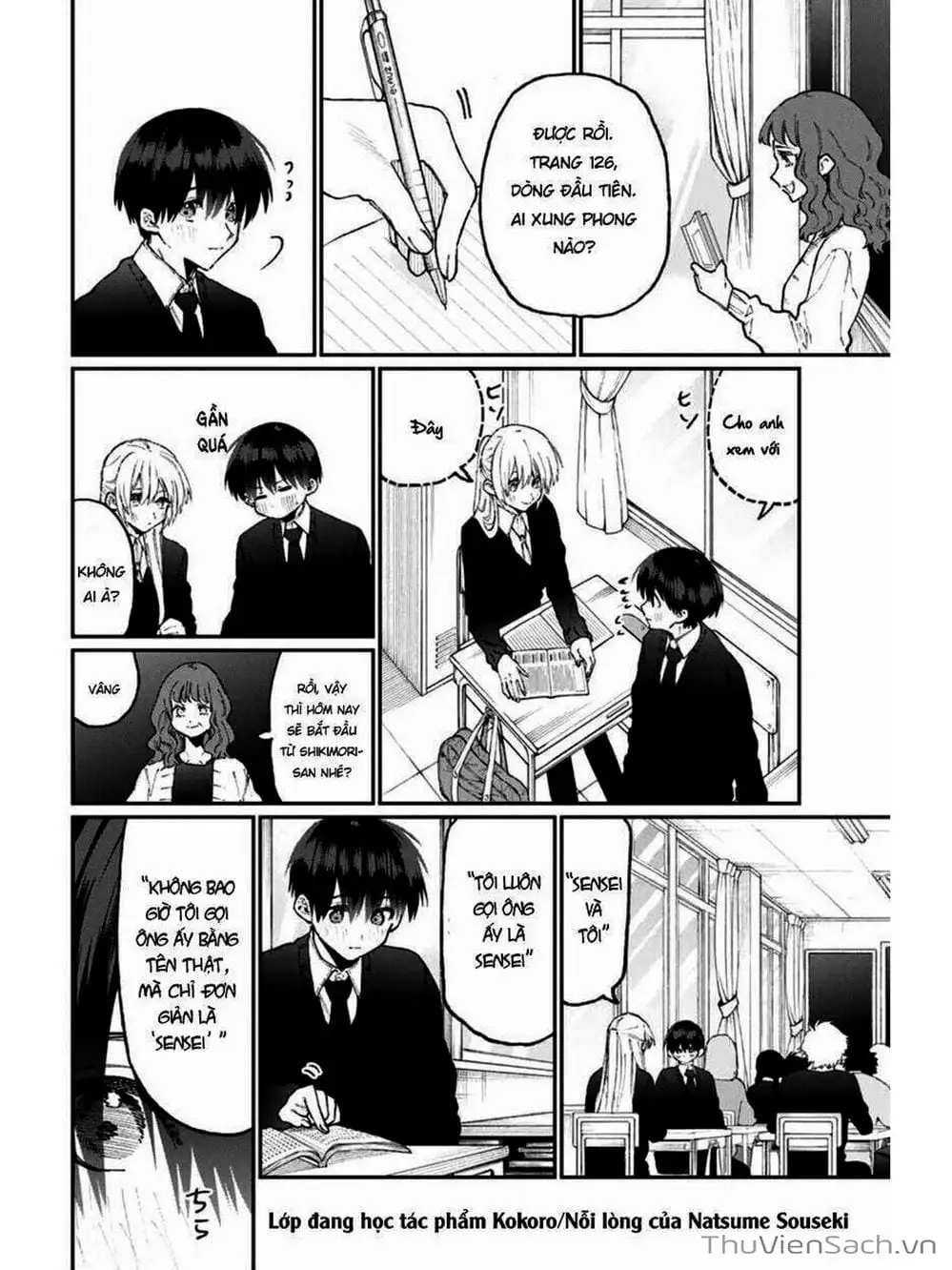 Truyện Tranh Bạn Gái Tôi Không Chỉ Dễ Thương - That Girl Is Not Just Cute trang 3