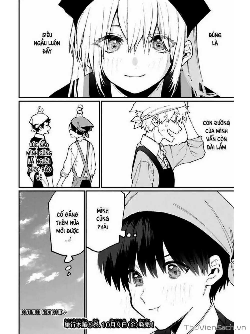 Truyện Tranh Bạn Gái Tôi Không Chỉ Dễ Thương - That Girl Is Not Just Cute trang 3