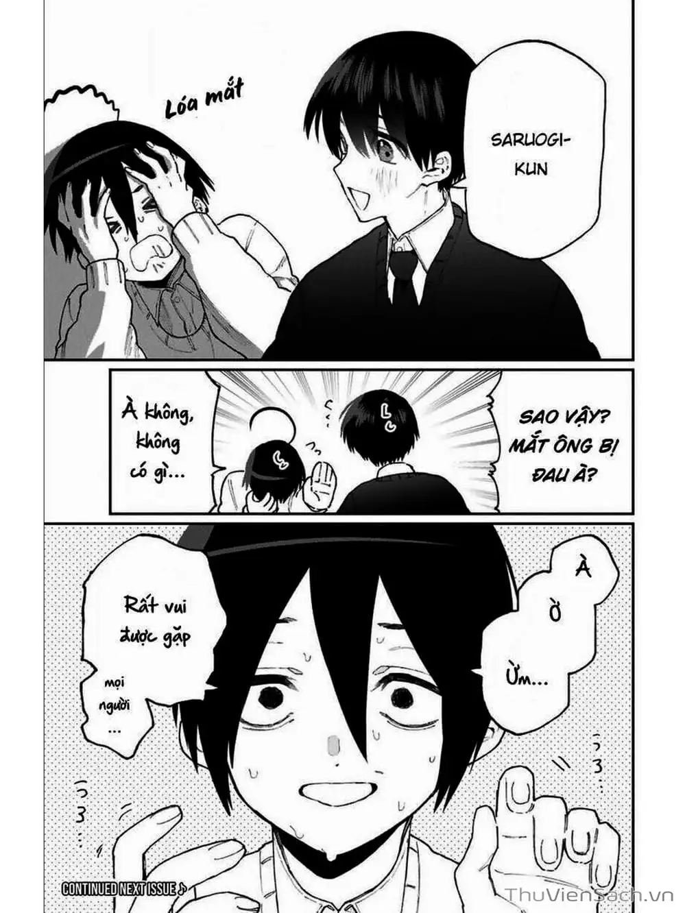 Truyện Tranh Bạn Gái Tôi Không Chỉ Dễ Thương - That Girl Is Not Just Cute trang 3