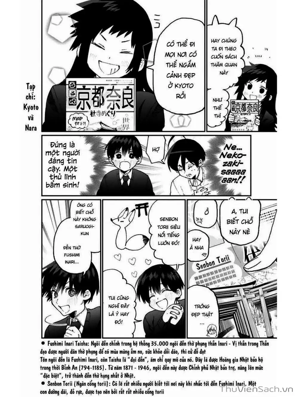 Truyện Tranh Bạn Gái Tôi Không Chỉ Dễ Thương - That Girl Is Not Just Cute trang 3