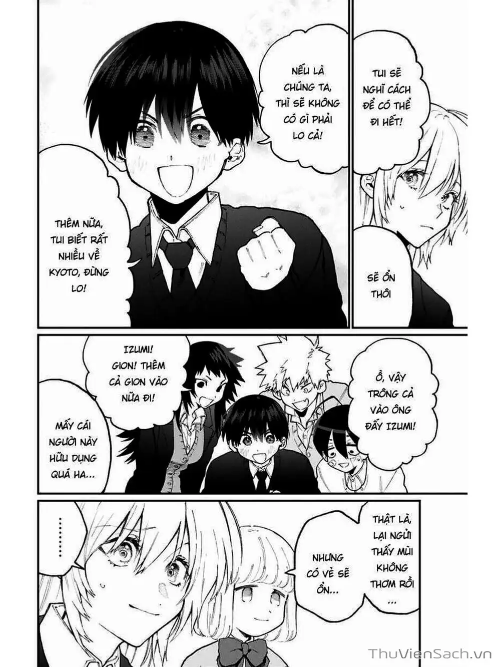 Truyện Tranh Bạn Gái Tôi Không Chỉ Dễ Thương - That Girl Is Not Just Cute trang 3