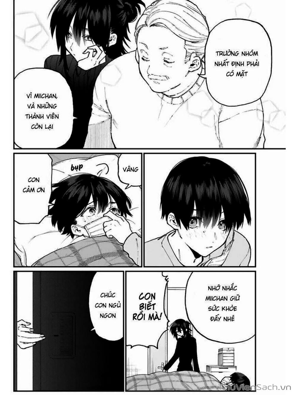 Truyện Tranh Bạn Gái Tôi Không Chỉ Dễ Thương - That Girl Is Not Just Cute trang 3