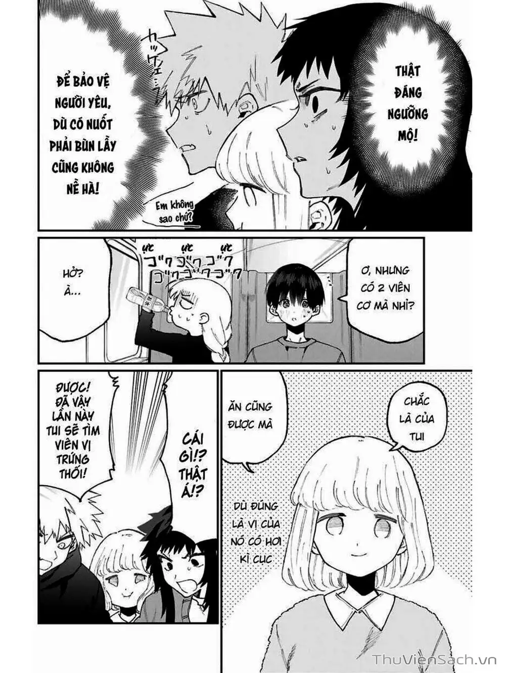 Truyện Tranh Bạn Gái Tôi Không Chỉ Dễ Thương - That Girl Is Not Just Cute trang 3