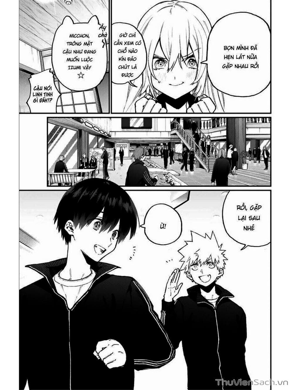 Truyện Tranh Bạn Gái Tôi Không Chỉ Dễ Thương - That Girl Is Not Just Cute trang 3