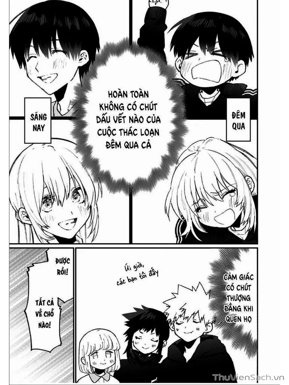 Truyện Tranh Bạn Gái Tôi Không Chỉ Dễ Thương - That Girl Is Not Just Cute trang 3