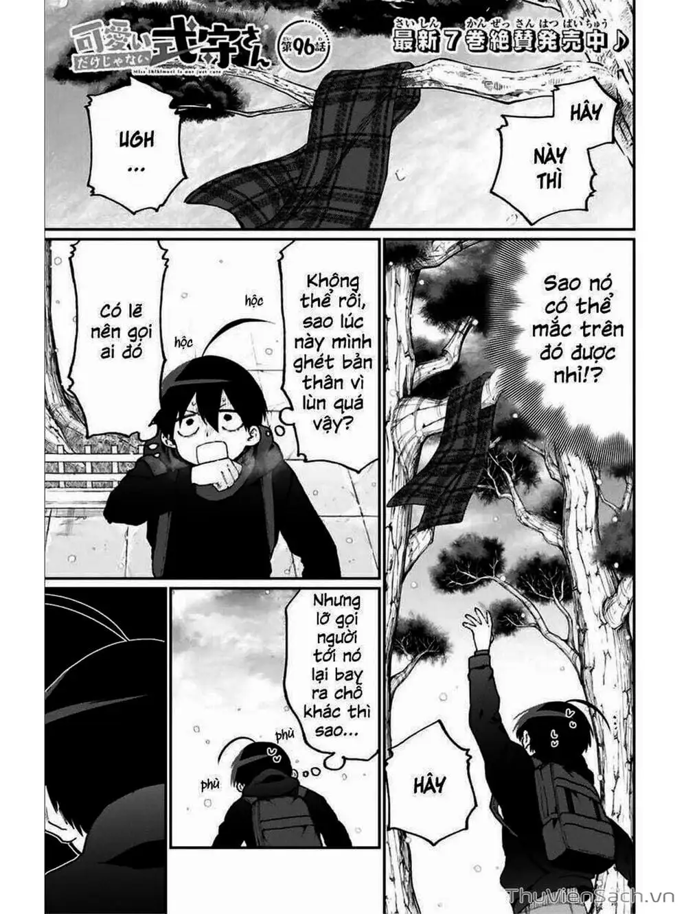 Truyện Tranh Bạn Gái Tôi Không Chỉ Dễ Thương - That Girl Is Not Just Cute trang 3