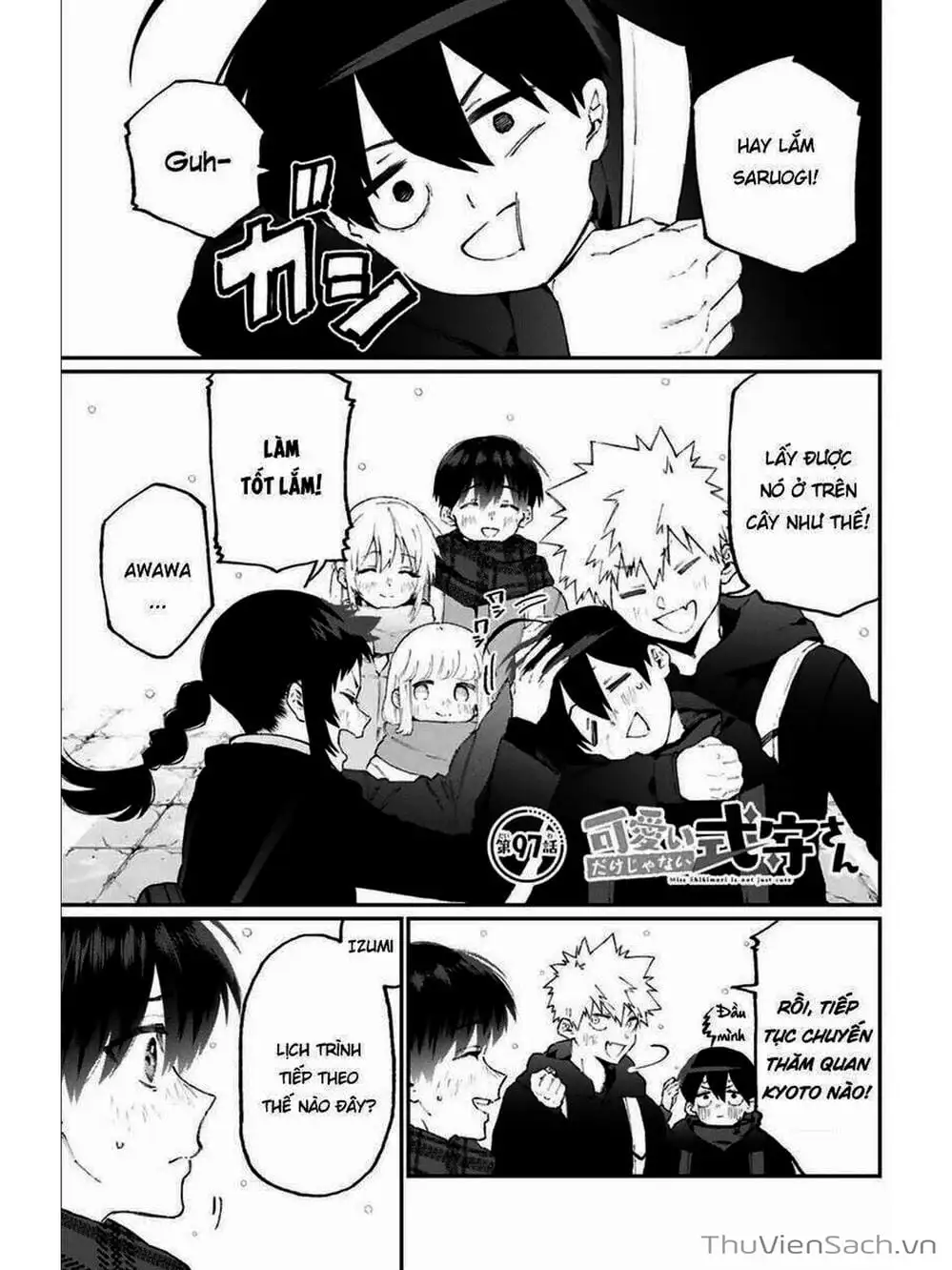 Truyện Tranh Bạn Gái Tôi Không Chỉ Dễ Thương - That Girl Is Not Just Cute trang 3