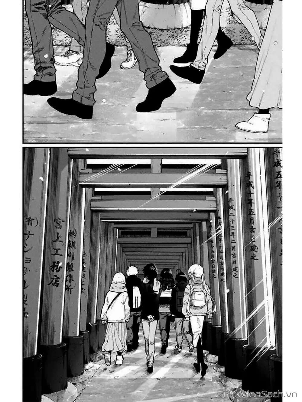 Truyện Tranh Bạn Gái Tôi Không Chỉ Dễ Thương - That Girl Is Not Just Cute trang 3