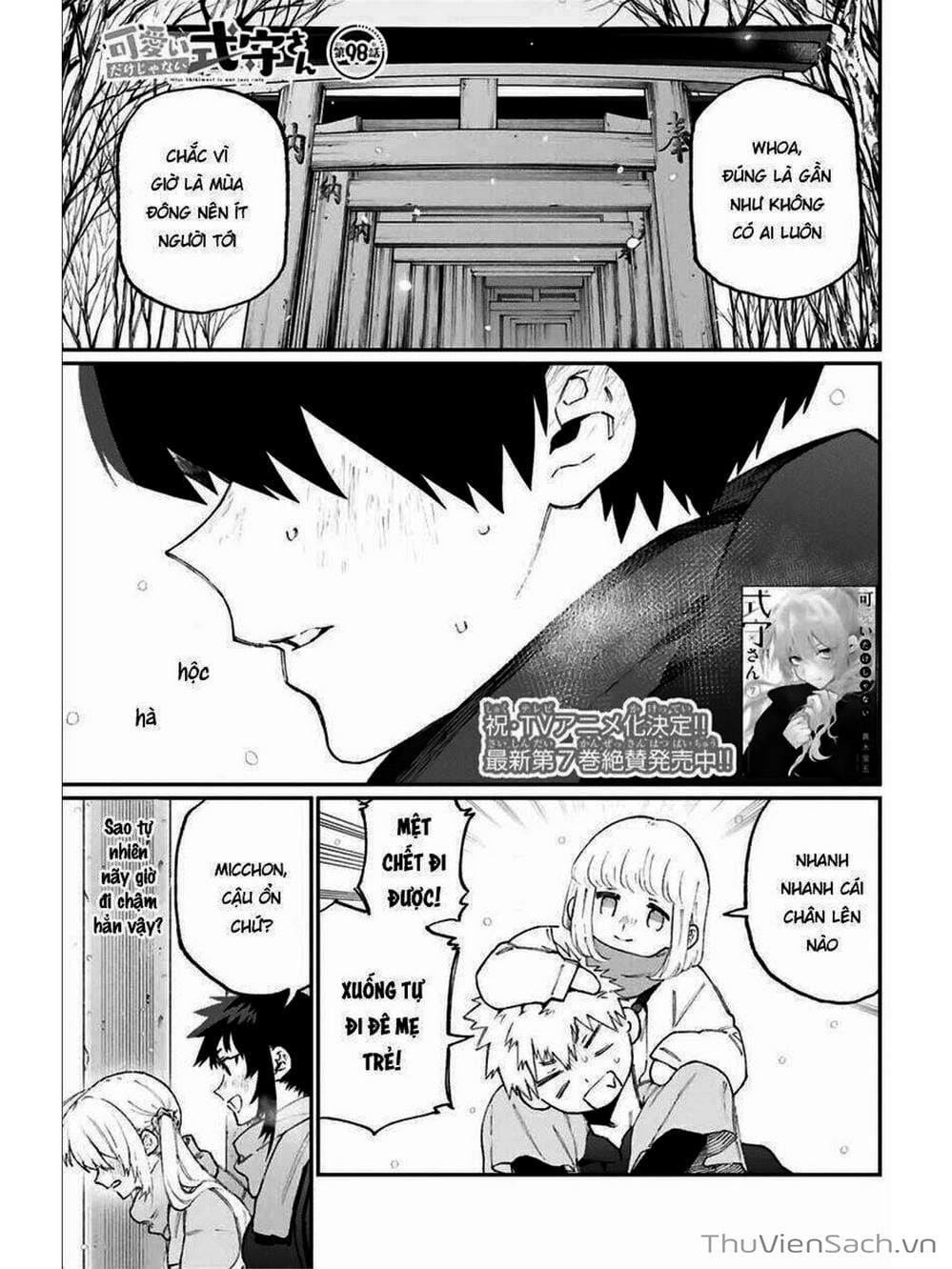 Truyện Tranh Bạn Gái Tôi Không Chỉ Dễ Thương - That Girl Is Not Just Cute trang 3