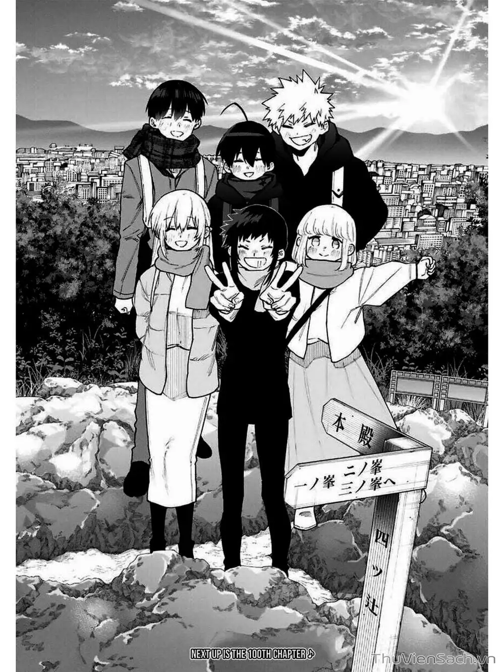 Truyện Tranh Bạn Gái Tôi Không Chỉ Dễ Thương - That Girl Is Not Just Cute trang 3