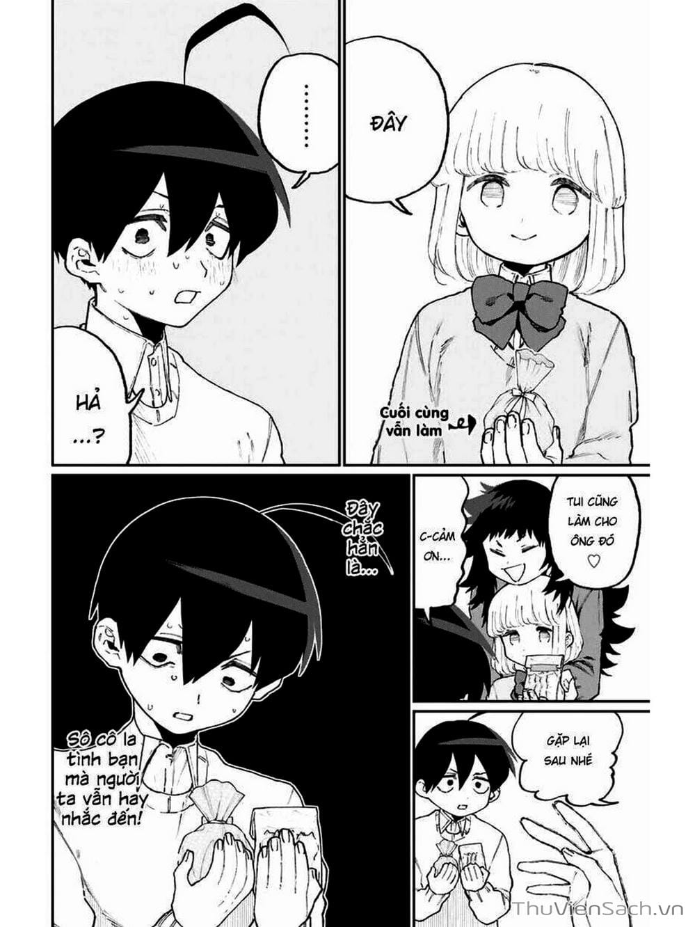 Truyện Tranh Bạn Gái Tôi Không Chỉ Dễ Thương - That Girl Is Not Just Cute trang 3