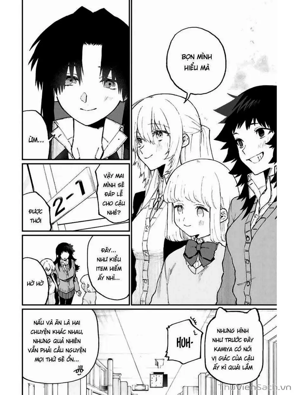 Truyện Tranh Bạn Gái Tôi Không Chỉ Dễ Thương - That Girl Is Not Just Cute trang 3