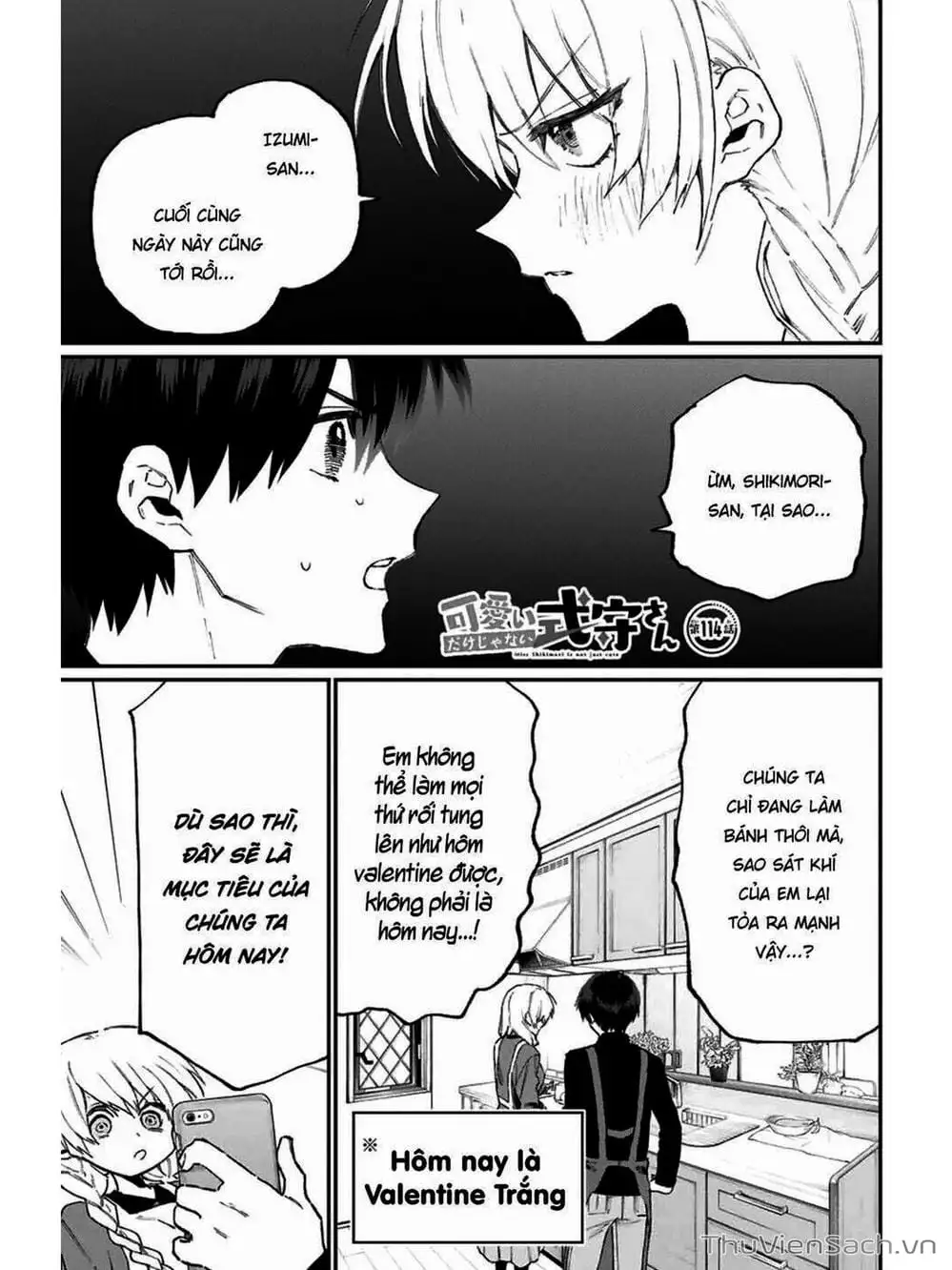 Truyện Tranh Bạn Gái Tôi Không Chỉ Dễ Thương - That Girl Is Not Just Cute trang 3