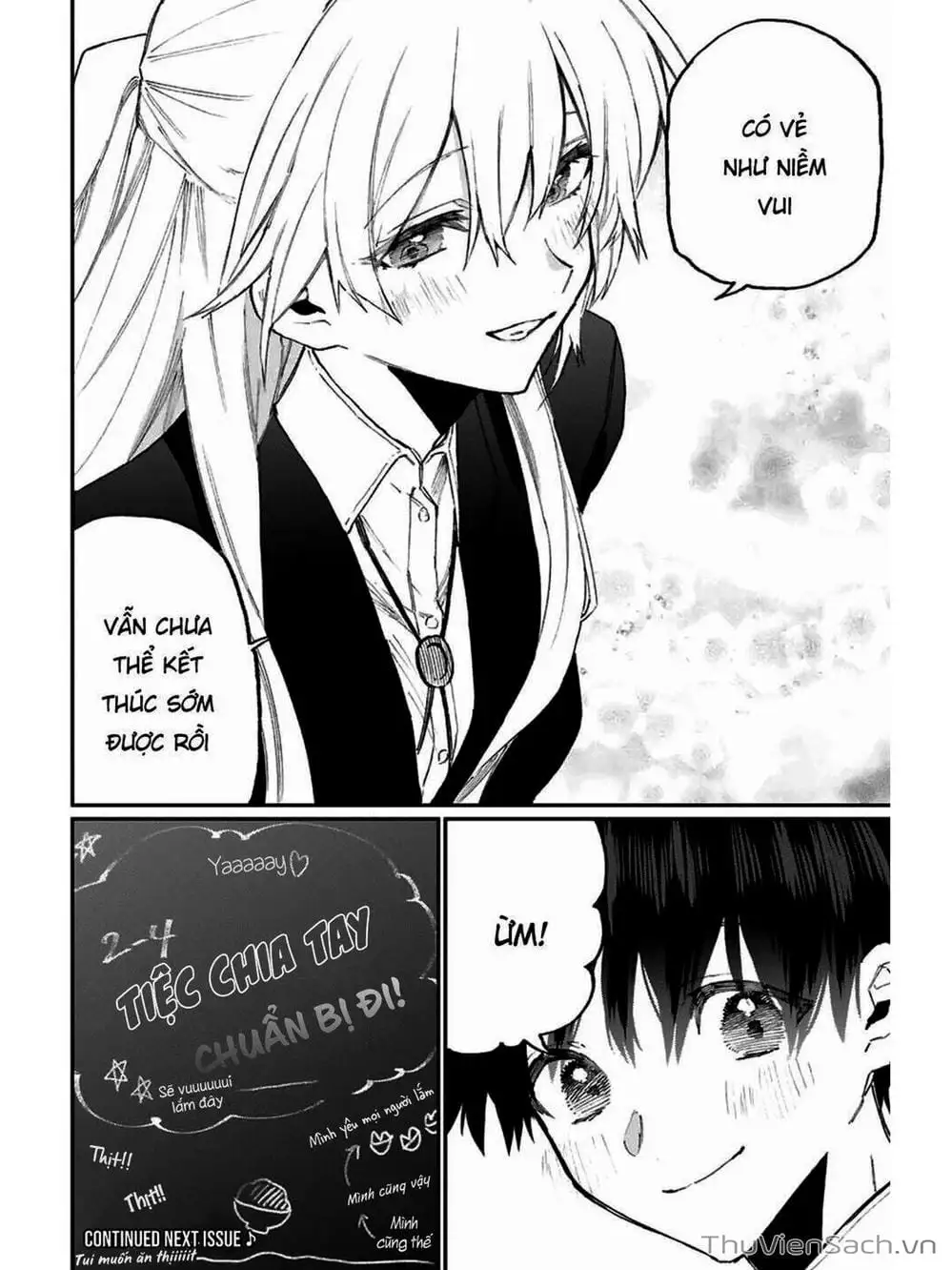 Truyện Tranh Bạn Gái Tôi Không Chỉ Dễ Thương - That Girl Is Not Just Cute trang 3